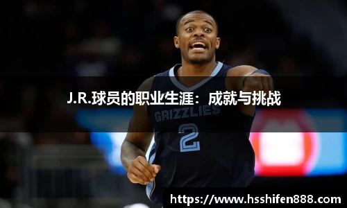 易游