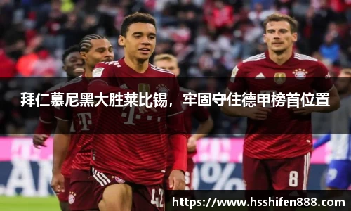 易游