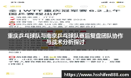 yy易游