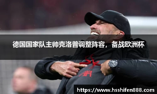易游体育