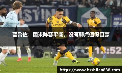 易游
