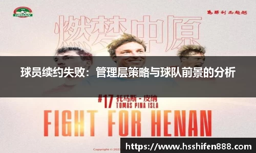 米乐YY易游