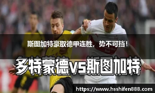 yy易游