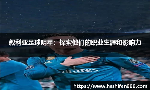 米乐YY易游