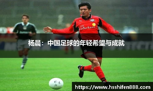 易游