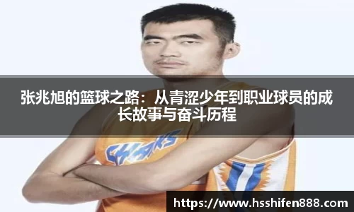 yy易游