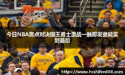 易游体育