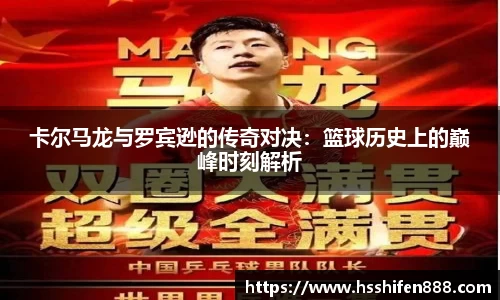 易游