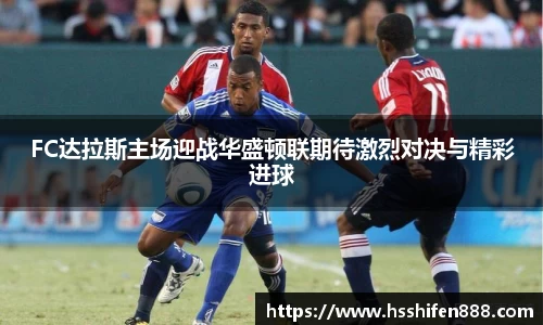 易游