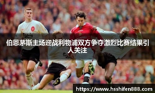 yy易游