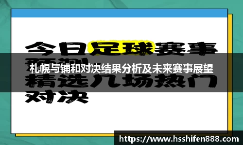 米乐YY易游