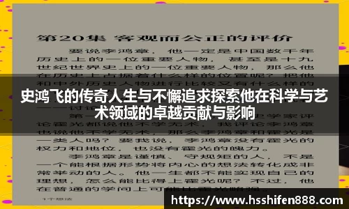 易游