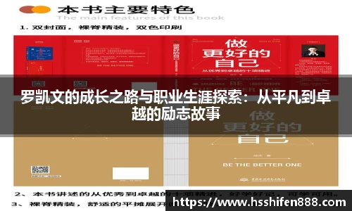 yy易游