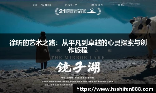 yy易游