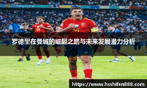易游